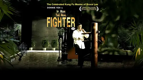Ip Man Kannada Drama Movie Thumbnail