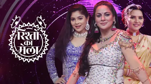Zee Rishton Ka Mela Hindi Event Trailer Thumbnail