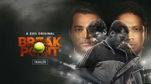Break Point | Trailer English Documentary Trailer Thumbnail