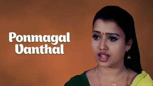 Ponmagal Vanthal Tamil Crime Movie Thumbnail