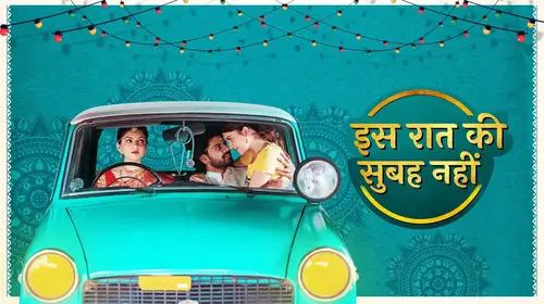 Is Raat Ki Subah Nahin Hindi Comedy Movie Thumbnail