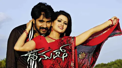 Dhanush Kannada Action Movie Thumbnail