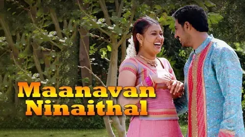 Maanavan Ninaithal Tamil Drama Movie Thumbnail