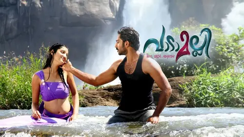 Vadamalli Malayalam Thriller Movie Thumbnail