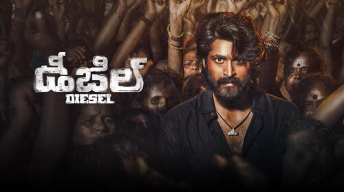 Diesel (Telugu) Telugu Action Movie Thumbnail