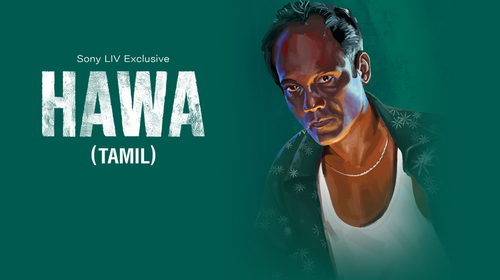 Hawa (Tamil) Tamil Mystery Movie Thumbnail