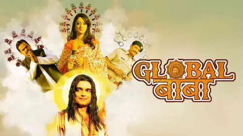 Global Baba Hindi Drama Movie Thumbnail