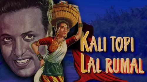 Kali Topi Lal Rumal Hindi Drama Movie Thumbnail