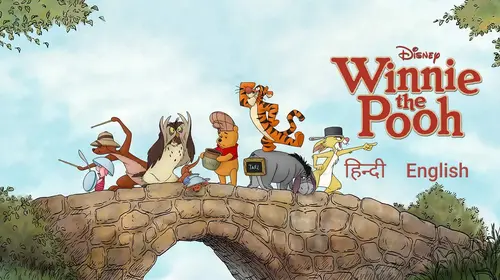 Winnie The Pooh English Animation Movie Thumbnail