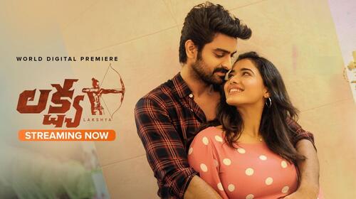 Lakshya Telugu Sports Drama Movie Thumbnail