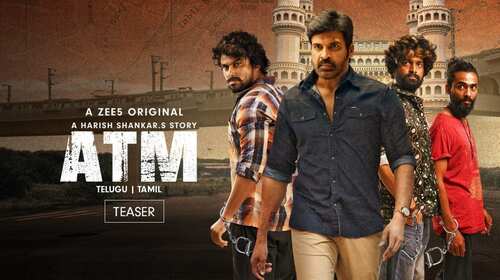 ATM | Teaser Telugu Crime Trailer Thumbnail