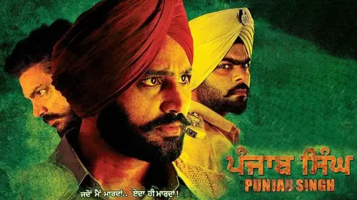 Punjab Singh Punjabi Action Movie Thumbnail