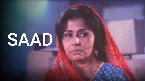 Saad Gujarati Drama Movie Thumbnail