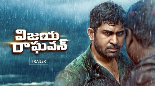 Vijaya Raghavan | Trailer Telugu Action Trailer Thumbnail