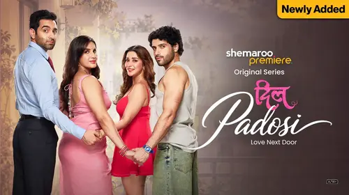 Dil Padosi Hindi Drama Series Thumbnail