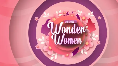 Asianet Wonder Women Malayalam Talk Show Trailer Thumbnail