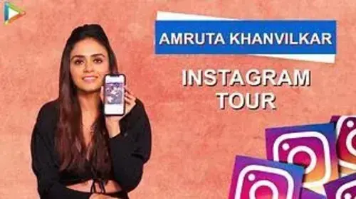 Amruta Khanvilkar: Insta Tour Entertainment Trailer Thumbnail