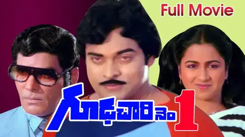 Gudachari No 1 Telugu Action Movie Thumbnail