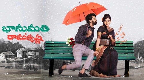 Bhanumathi & Ramakrishna Telugu Romance Drama Movie Thumbnail