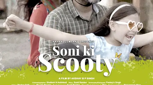 Soni Ki Scooty Hindi Drama Movie Thumbnail
