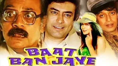 Baat Ban Jaye Hindi Action Movie Thumbnail