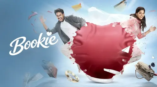 Bookie Telugu Romance Trailer Thumbnail