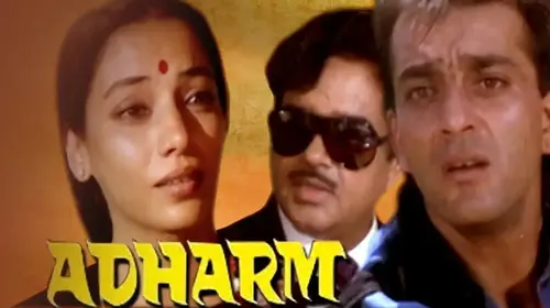 Adharm Hindi Action Trailer Thumbnail