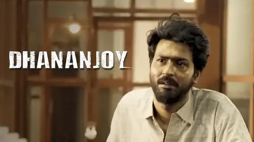 Dhananjoy Bengali Drama Movie Thumbnail