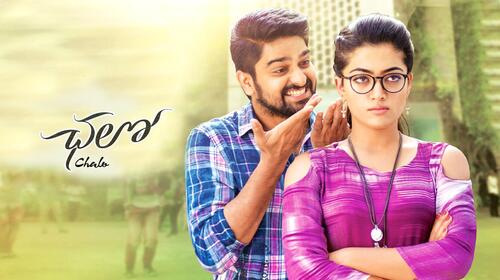 Chalo Telugu Comedy Movie Thumbnail