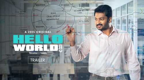 Hello World | Raghav, An Encouraging Mentor | Trailer Telugu Drama Trailer Thumbnail