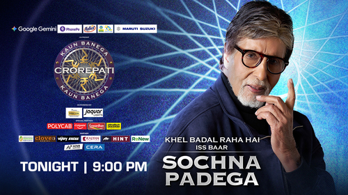 Kaun Banega Crorepati Hindi Game Show Trailer Thumbnail