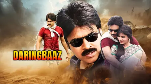 Daringbaaz Hindi Drama Movie Thumbnail