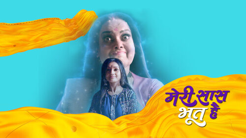 Meri Saas Bhoot Hai Hindi Horror Trailer Thumbnail