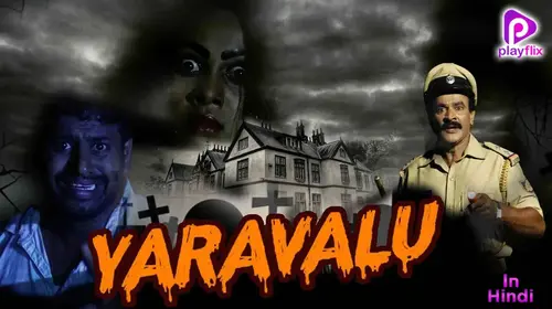 Yaravalu Hindi Horror Movie Thumbnail