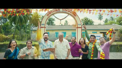 Krantijyoti Vidyalay Marathi Madhyam - A Heartwarming Reunion - Trailer Marathi Drama Trailer Thumbnail