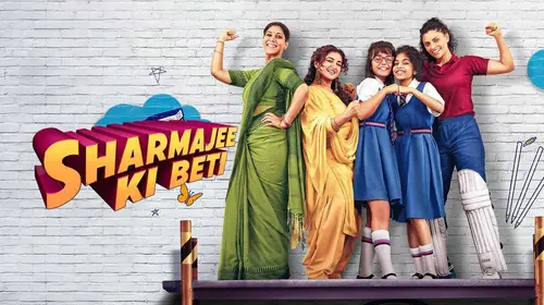 Sharmajee Ki Beti Hindi Drama Movie Thumbnail