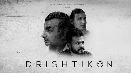 Drishtikon Drama Trailer Thumbnail