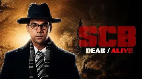 SCB : Dead Or Alive Drama Trailer Thumbnail
