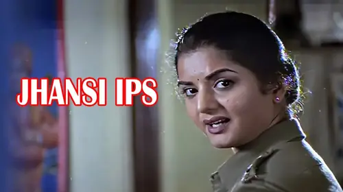 Jhansi IPS Telugu Action Movie Thumbnail