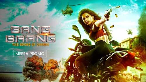 Meera, The Bold & Beautiful Cop | Bang Baang | Promo Hindi Comedy Trailer Thumbnail