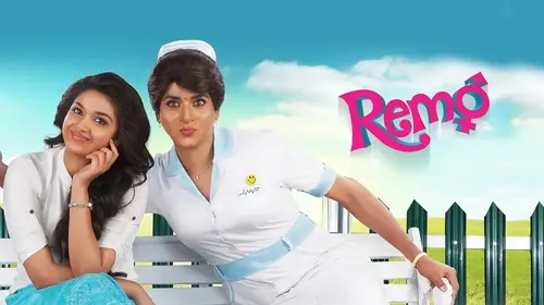 Remo Malayalam Comedy Trailer Thumbnail