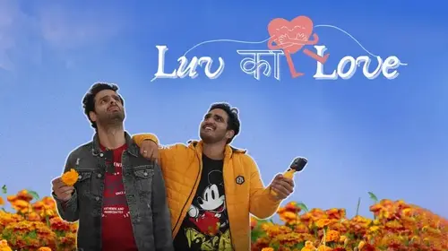 Luv Ka Love Haryanvi Comedy Movie Thumbnail