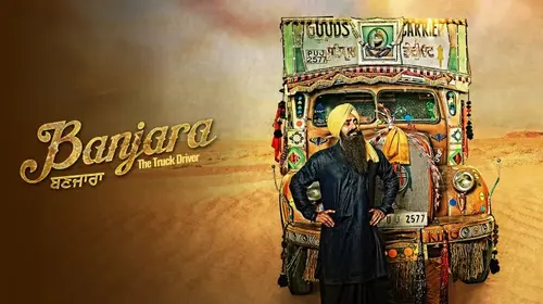 Banjara Punjabi Drama Movie Thumbnail