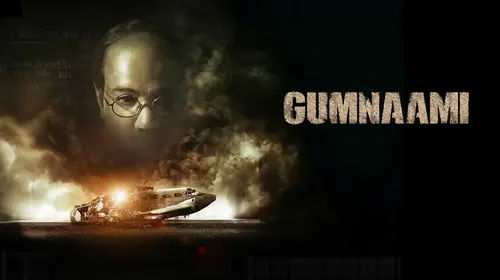 Gumnaami Bengali Mystery Movie Thumbnail