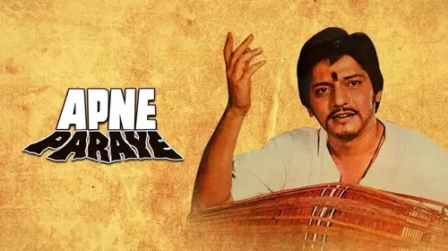 Apne Paraye Hindi Drama Movie Thumbnail