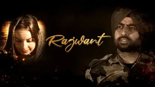 Rajwant Punjabi Drama Trailer Thumbnail