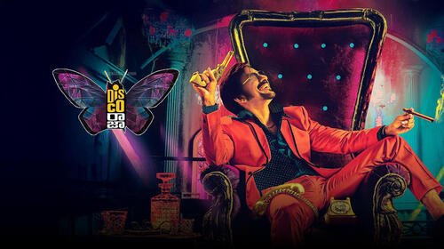 Disco Raja Telugu Action Movie Thumbnail