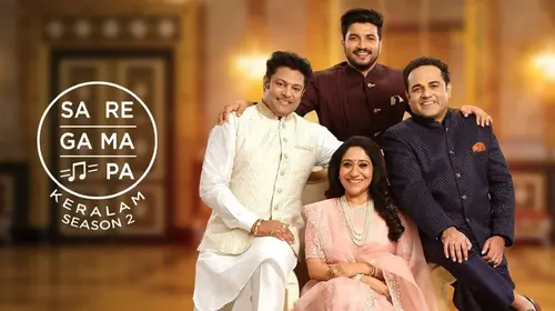 SaReGaMaPa Keralam Season 2 Malayalam Reality Series Thumbnail