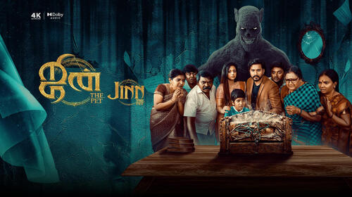 Jinn - The Pet Tamil Comedy Movie Thumbnail