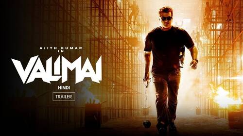 Valimai | Trailer Hindi Action Trailer Thumbnail